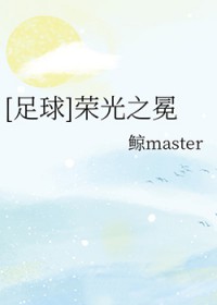 [����ͬ��] �����ٹ�֮��