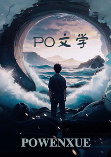 惡靈古堡˙台灣(生化危機同人本) 惡靈古堡˙台灣(生化危機同人本)