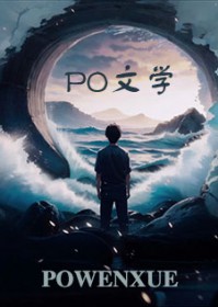 什么?演戏不是要送老婆吗 什么?演戏不是要送老婆吗