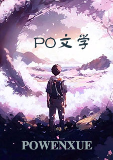 含苞已放 含苞已放